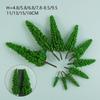 10pcs Pine Trees Model Green For Scale Railway Layout Miniature Sandtable Model Scenery DIY For Home Building Decoration