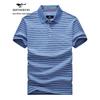 Men's Striped Business Casual Polo T-Shirt