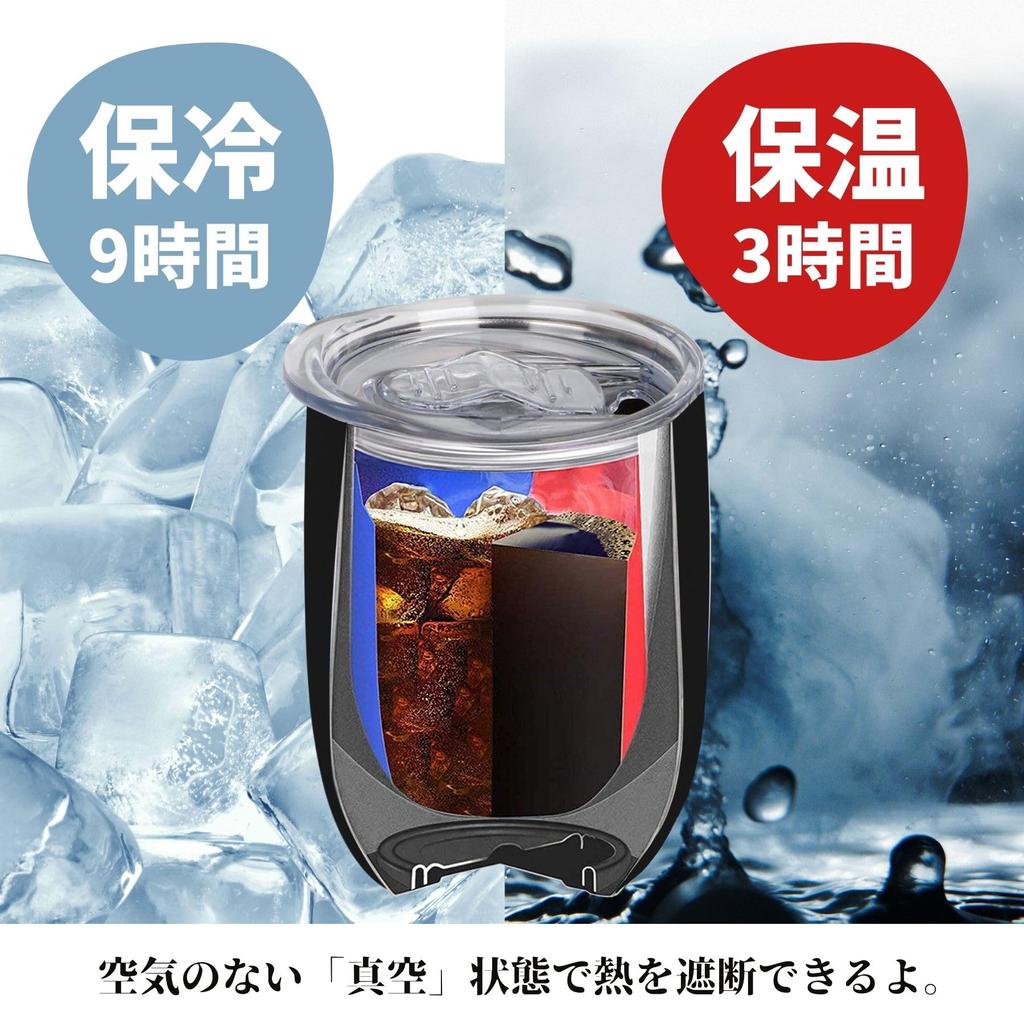 Shoebill Goods Men Women Day Day Present Stainless Steel Tumbler with Lid Vacuum Insulated Popular 350ml Mother's Father's Warm/Cold