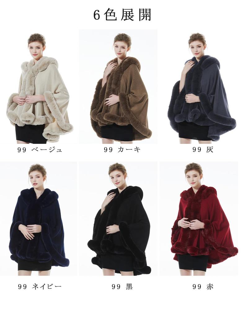 BEAUTELICATE Gruby dzianinowy ciepły kardigan damski ze sztucznego futra, duży, idealny na i scenę, rozmiar, zima, wesela, przyjęcia,