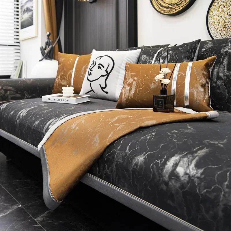 Universal Sofa Cover High End Fabric Sofa Cushion Modern Minimalist Luxurious  Non Slip Sofa Towel Cover Four Seasons