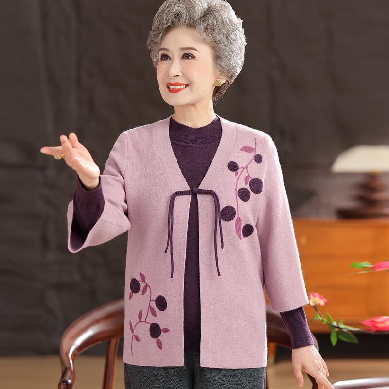 

Kabofei Women s Autumn Tang Suit Style Knitted Two-Piece Set XL