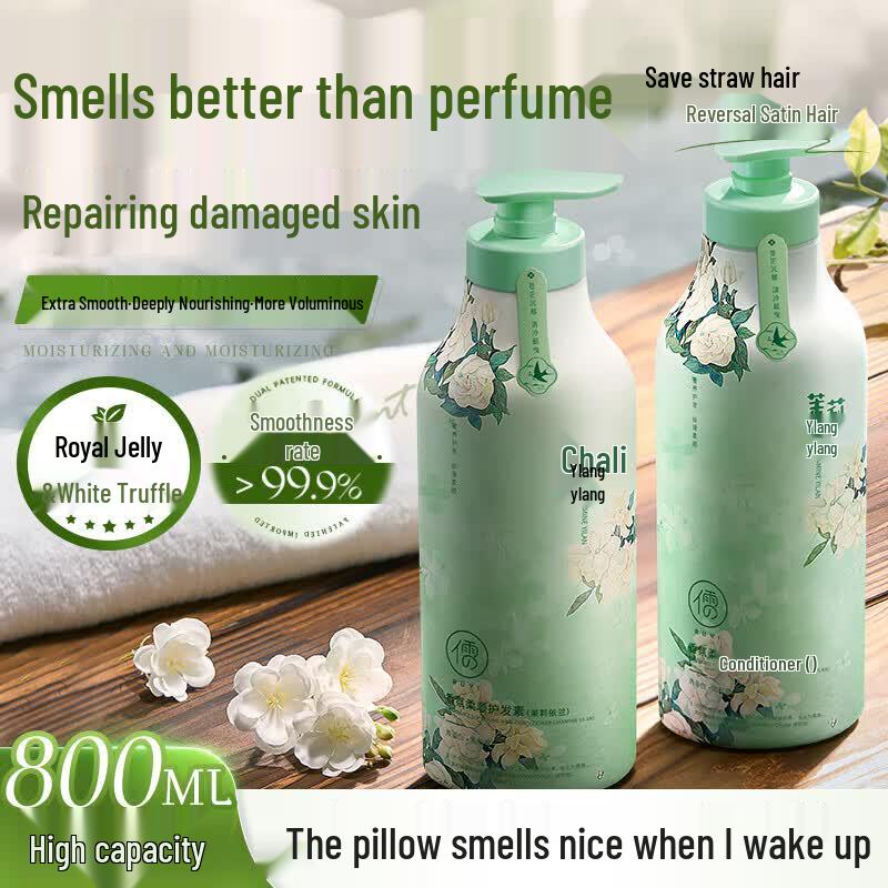 Ruyi Smooth & Shine Hair Conditioner
