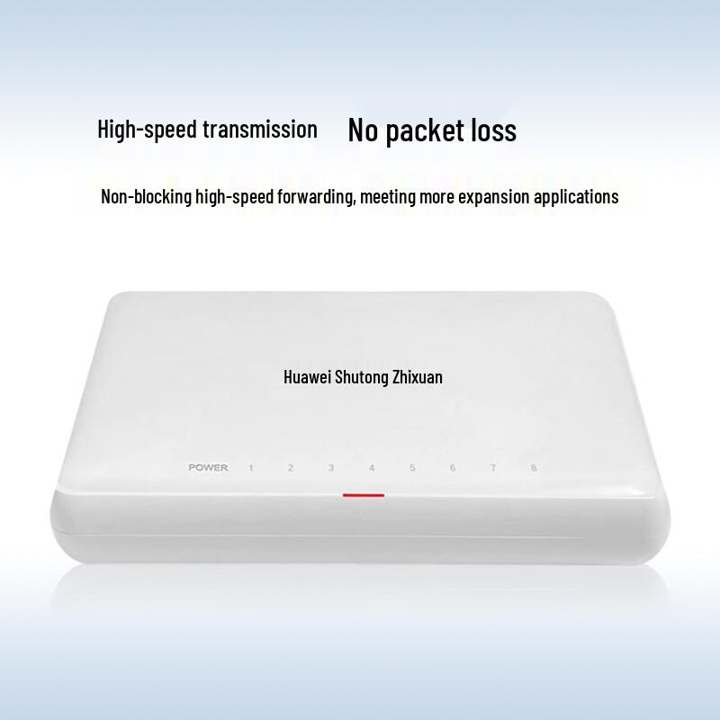 Huawei Business Ethernet Switches