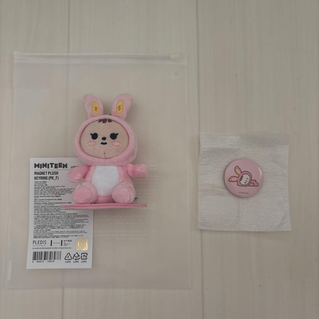 

[Б/У] miniteen miniteen jeonghan трамвай