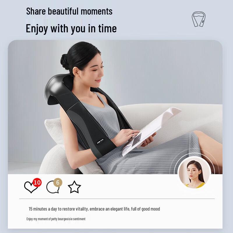 AUX 16D Shoulder and Neck Massager