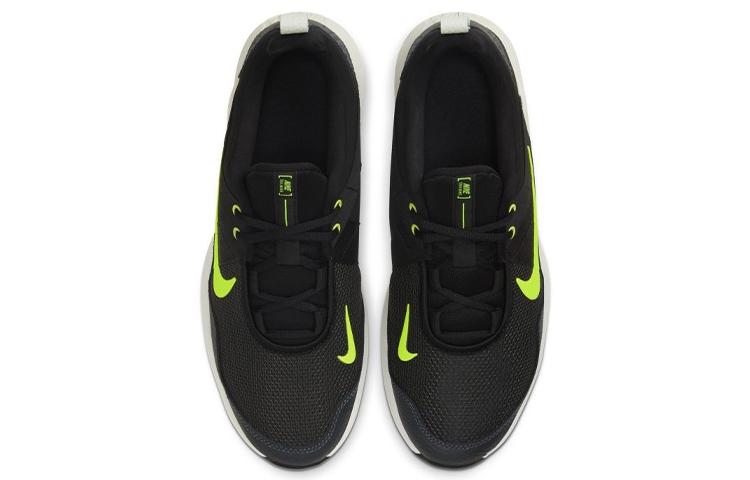 Nike Air Max Alpha Trainer 2 Black Volt AT1237-011