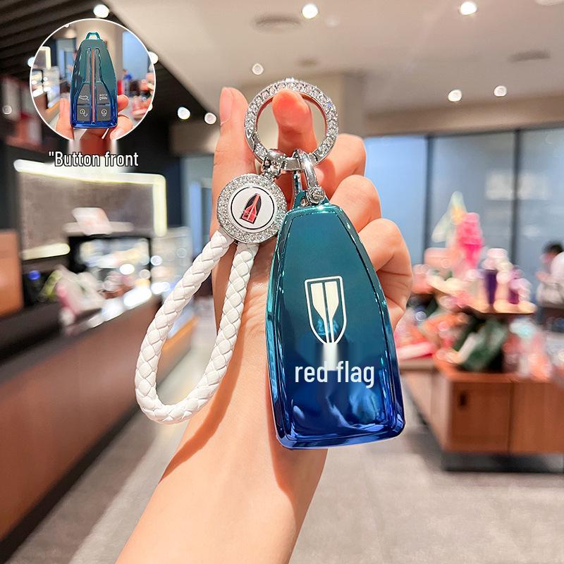 Hongqi HS5 2022 Key Case: Compatible with H9, H5, H7, HS7, HS9 Models - Luxury Unisex Car Shell and Key Holder