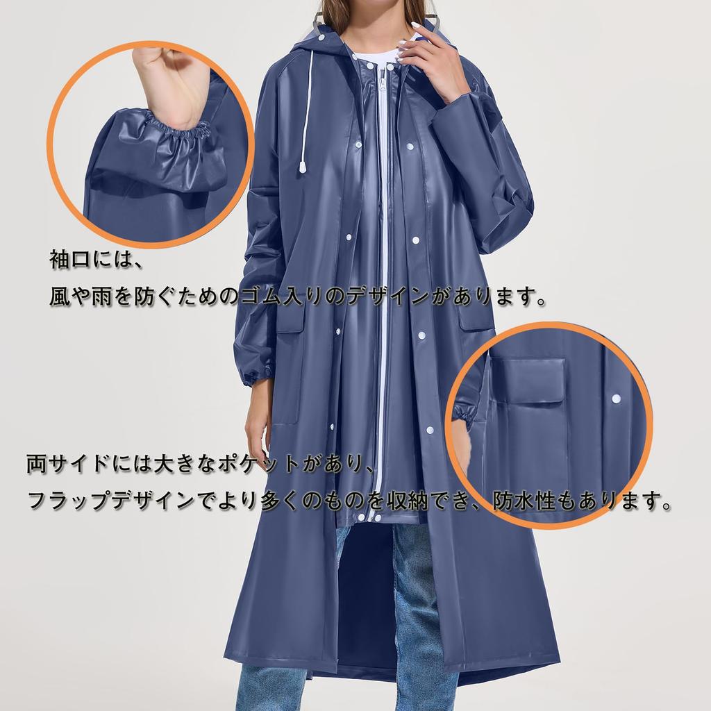 Facecozy Unisex Cycling Raincoat with Double Reflective Waterproof Rain Long Durable and Perfect for and Includes Storage Bag Brim, Tape, Poncho,