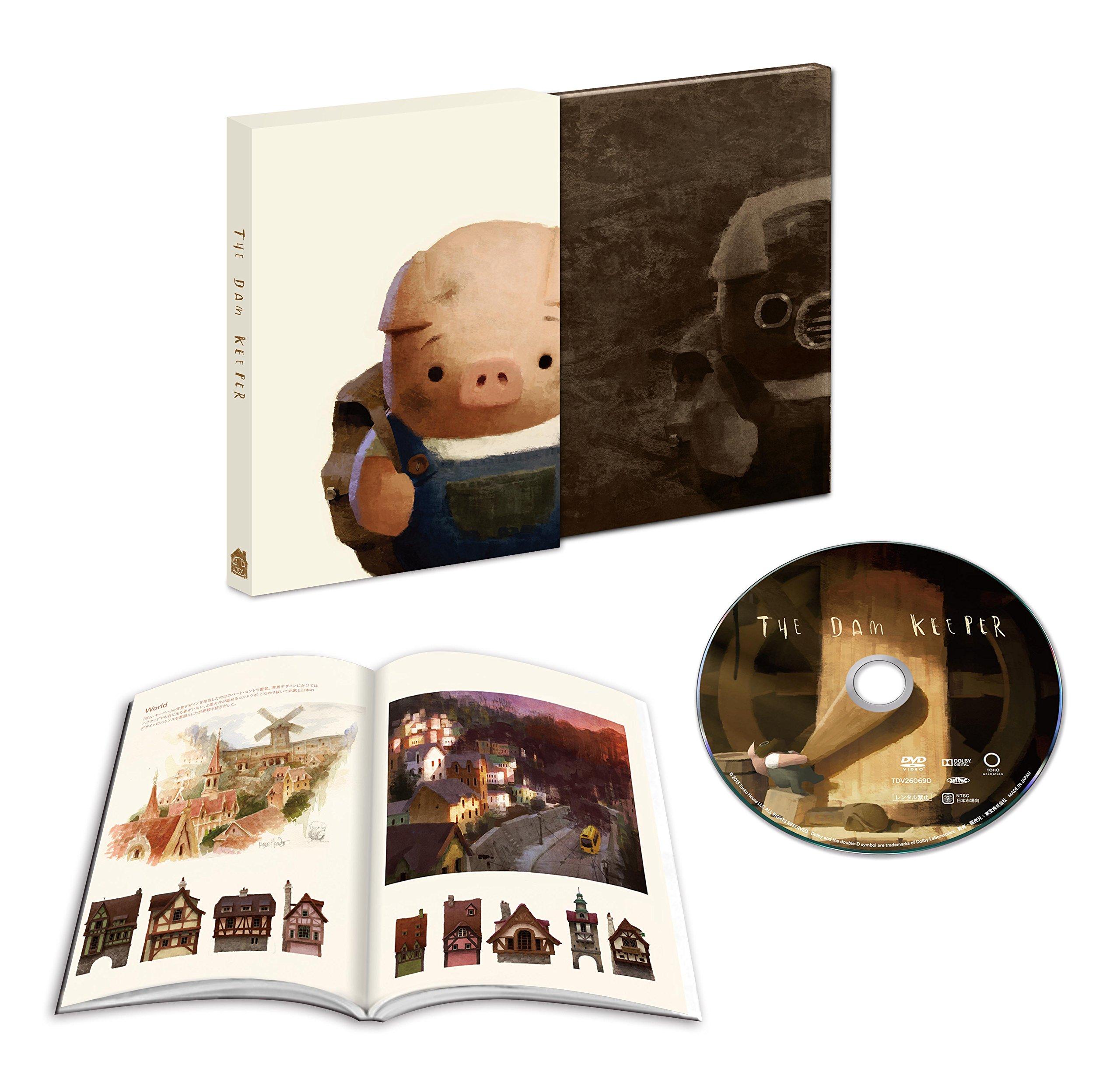 

Хранитель плотины [DVD]