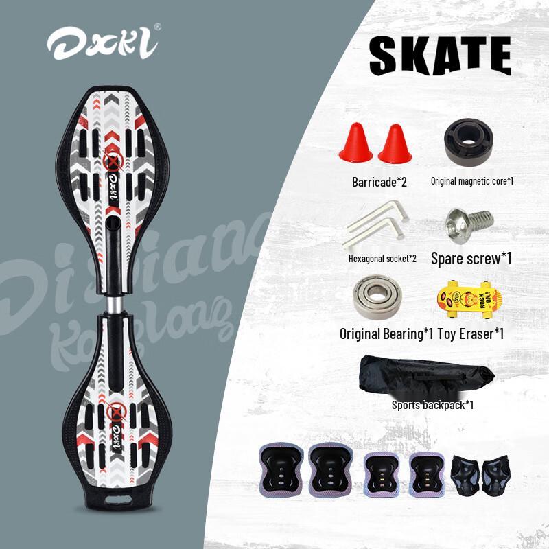 Dixiang Kids Two-Wheel Rocking Snake Scooter