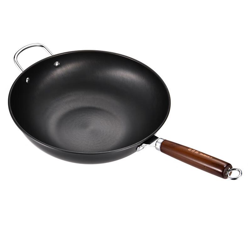 Baldur 316 Stainless Steel Non-stick Wok
