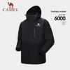 CAMEL 3-in-1 Outdoor Fleece Lined Jacket