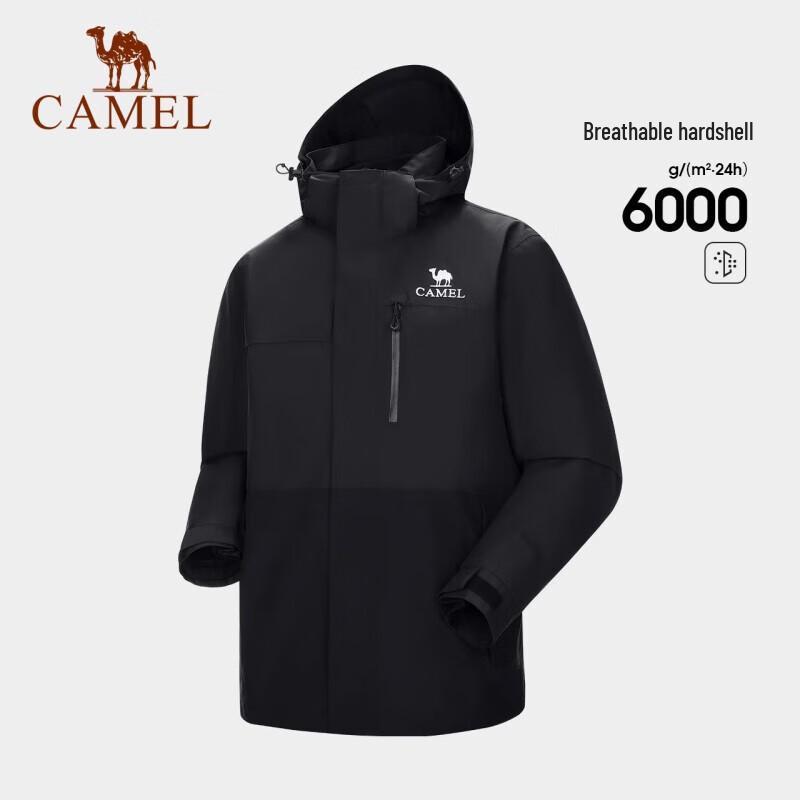 CAMEL 3-in-1 Outdoor Fleece Lined Jacket