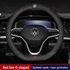 Breathable Non-Slip Genuine Leather Steering Wheel Cover for 04-25 VW Passat