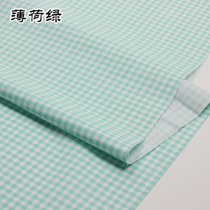 160cm*50cm Customized 3mm Cotton Small Plaid Fabric Yarn-Dyed Chaoyangge Doll Clothes Handmade Fabric DIY Fabric
