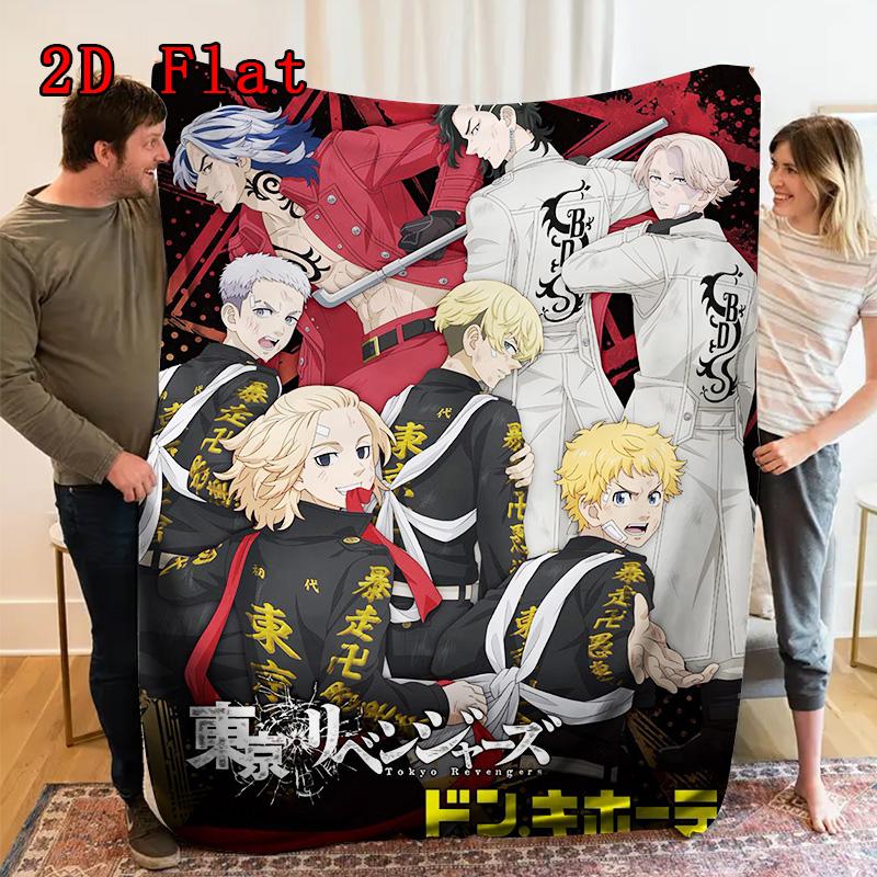 Tokyo Revengers 2D Flat Pattern Flannel Blanket High quality All Seasons Warmth and Comfort Perfect for Christmas Gifts.DMT0925043