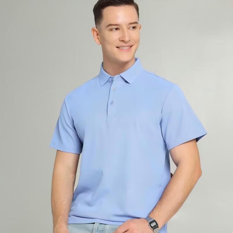 Qiaogerei Unisex Cooling Sun Protection Silk Blend Polo T-Shirt 5XL