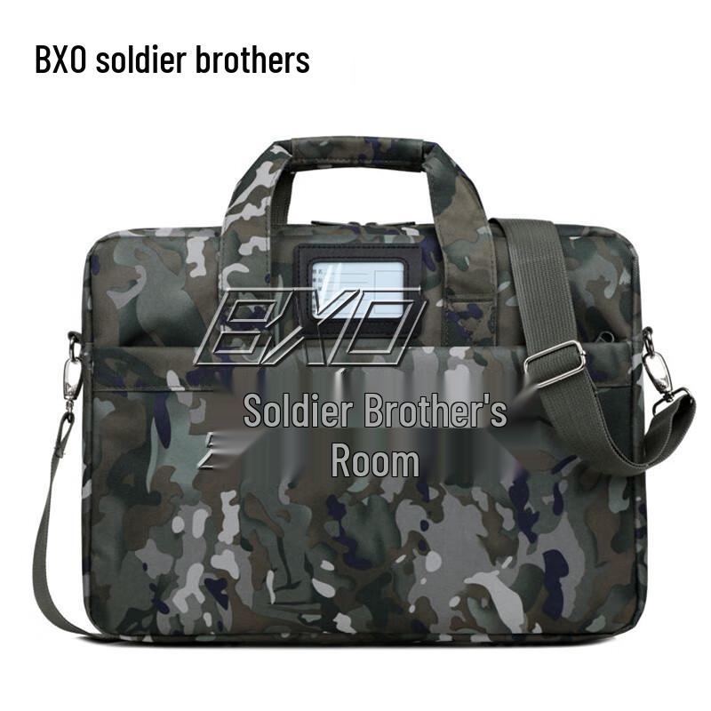 Camouflage Multi-functional Laptop Briefcase