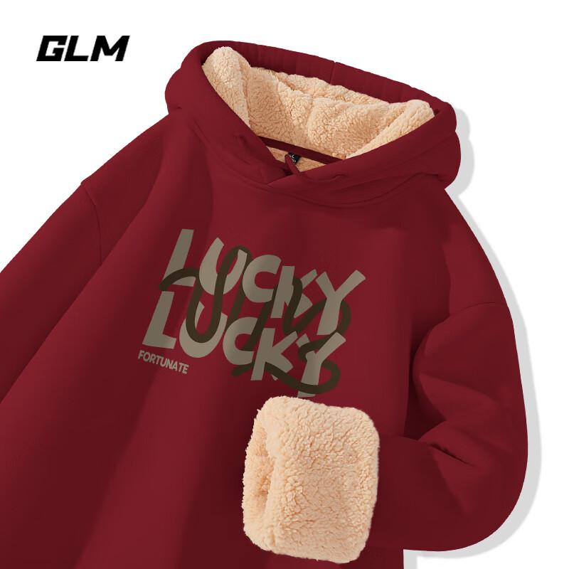 

GLM Men s Heavyweight Lamb Wool Lined Hooded Sweatshirt 4XL