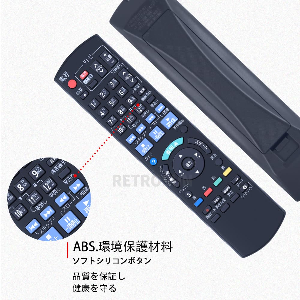 CLVIZCXOM N2QAYB000607 Ersatzfernbedienung für Panasonic Panasonic Disc-Player Fernbedienung Einfach zu bedienen Keine Einstellungen Kompatibel mit