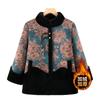 Women's Winter Clothing New Integrated Velvet Jacket Thickened Warm Clothes