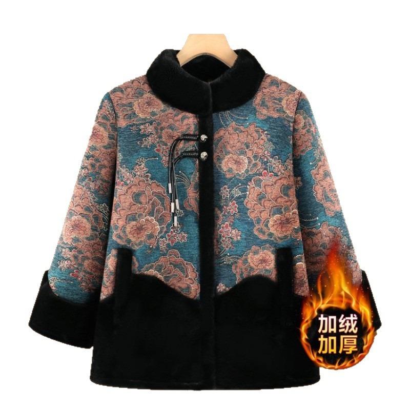 Women's Winter Clothing New Integrated Velvet Jacket Thickened Warm Clothes