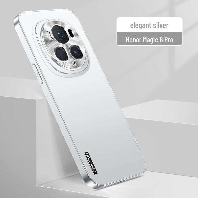 Honor Magic6 Pro Slim Protective Business Case