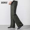 Xuezhongfei Men's Winter Trendy Outdoor Down Cargo Pants