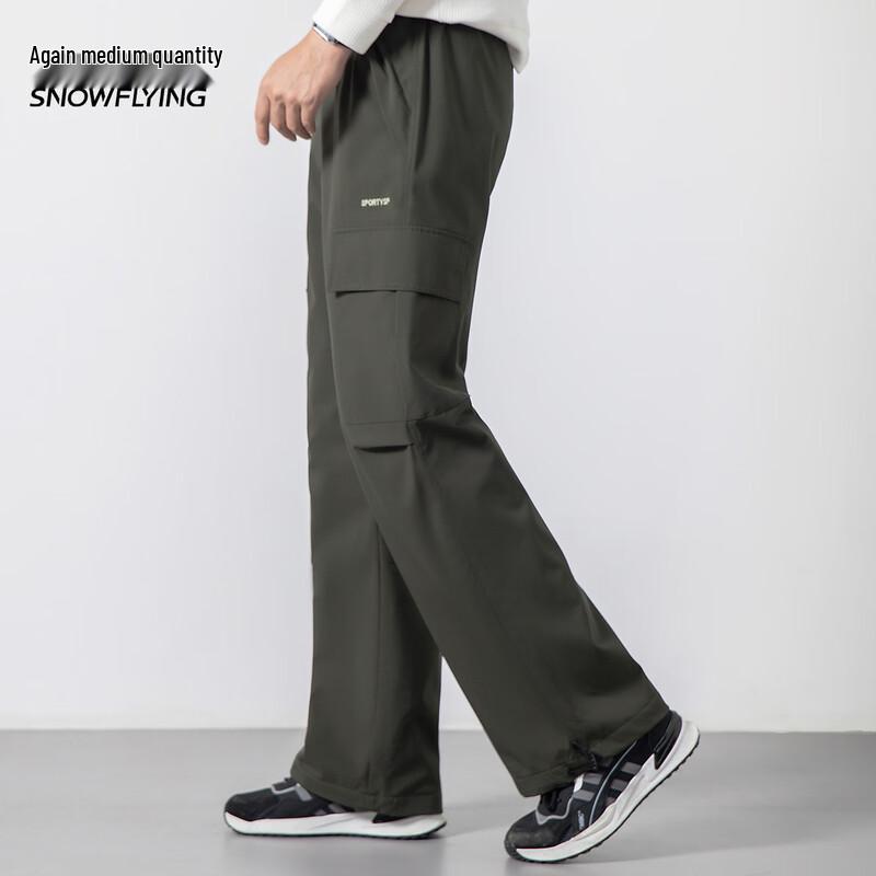 Men's Outdoor Down Winter Cargo Pants