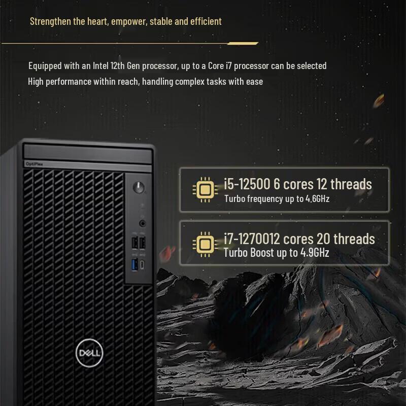 Dell OptiPlex 7020MT Business Desktop PC with 23.8-inch Monitor (CN version)