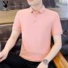 PLAYBOY Men's Ice Silk Short Sleeve Polo Shirt