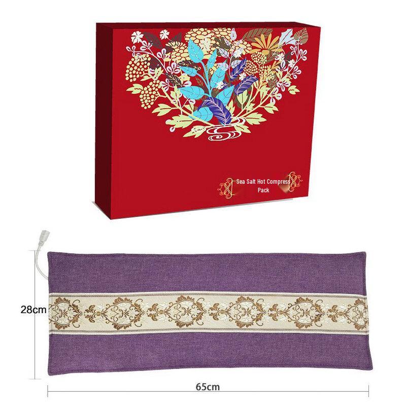 Electric Wormwood & Salt Heating Pad