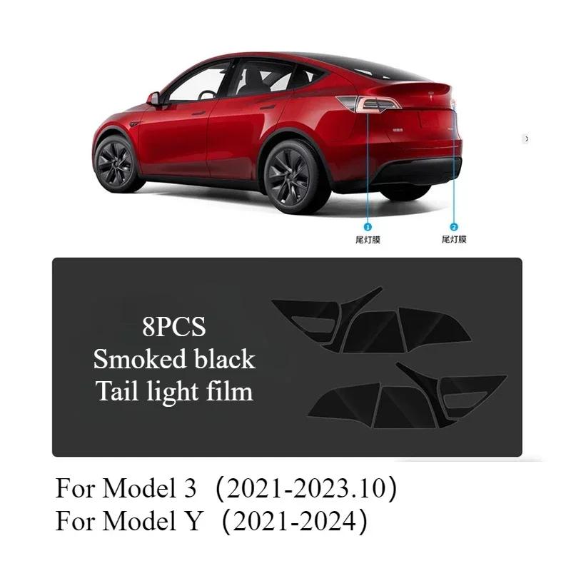 Car Body Protective Film for Tesla Model 3/Y/3+ 2024 TPU Transparent Film Front Rear Door Extended Invisible Car Clothing Set