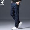 Playboy Men's Casual Straight-Leg Trousers