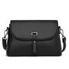 New Women's Bag Simple Crossbody Shoulder Bag
