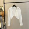 Ice Silk Thin Small Waistcoat Outer Skirt Knitted Cardigan