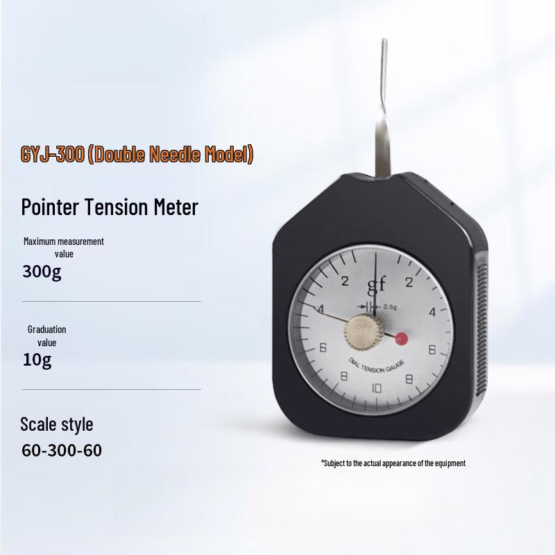 

Rongyu GYJ-300g Dual-Needle Analog Tension and Force Gauge