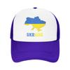 Ukraine Map Ukrainian Mesh Baseball Cap Unisex Women Fashion Sun Hat  Hats Adjustable Summer Trucker Cap