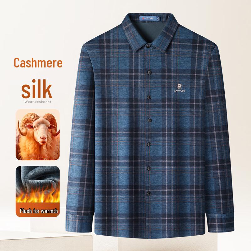 Montagut Men's Cashmere Silk Thermal Plaid Shirt