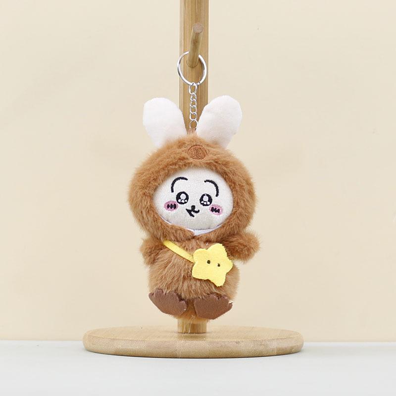 

Chiikawa Capybara Hachiware Plush Pendant Doll Keychain Children Gift Decoration жовтий