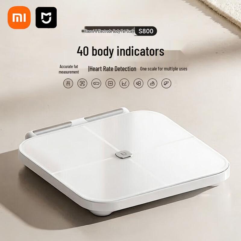 Xiaomi Smart Body Fat Scale S800 (CN version)