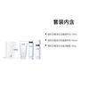 AHC Reverse Hydra B5 Deep Volume 5 3pcs Skincare Set,130ml Treatment Essence+100ml Emulsion+100g Cleansing Foam Anti-Aging Hydrating Facial Kit