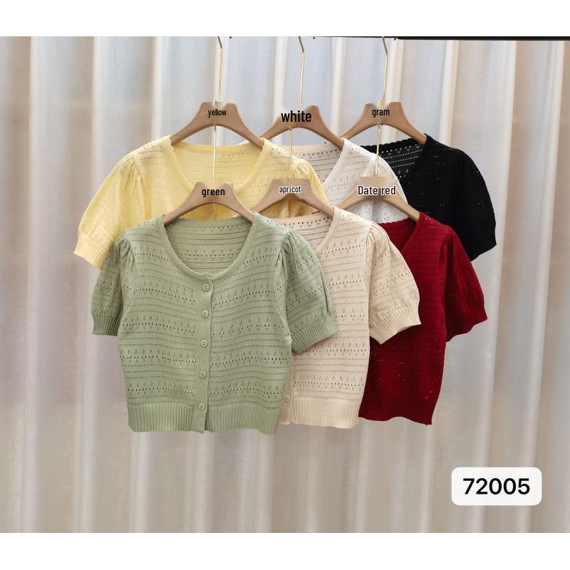 

Женский летний кардиган с короткими рукавами и ажурной вязкой, 2024: Однотонный, с высокой талией, легкий плащ One Size жёлтый