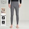 Men's Erdos EMZ 99% Wool Thermal Base Layer Pants