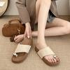 Niche Metal Toe Slippers Women's Summer Wear 2025 New French Flat Sandals Beach Sandals Women