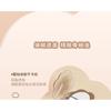 Kaxier - Cloud Keychain Highlighter Palette - 6 Colors