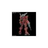 Bandai Spirits HG Gundam GQuuuuuuX Light Cannon 1/144 Scale Color-Coded Plastic Model Kit