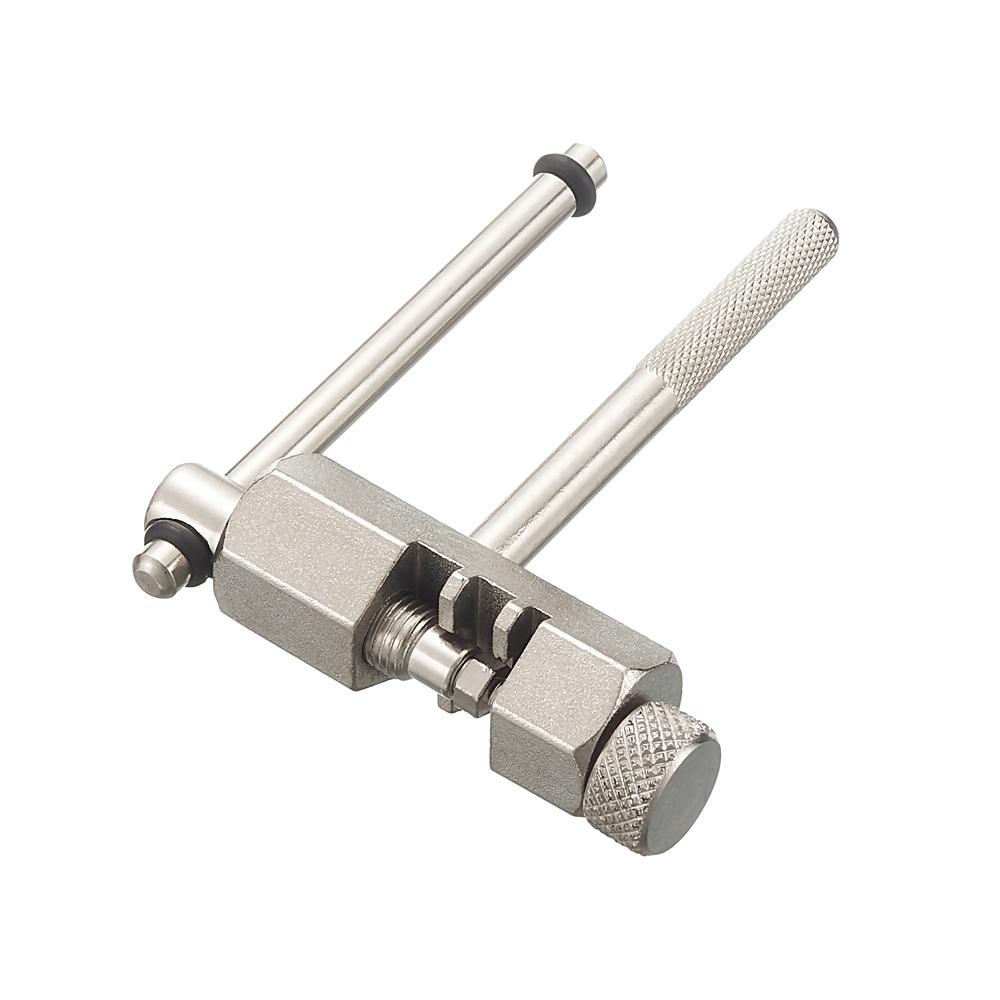 1Pc Bicycle Chain Cutter, Mountain Bike Hardening Heat Treatment All Steel Chain Remover Road Bike Chain Remover Tool