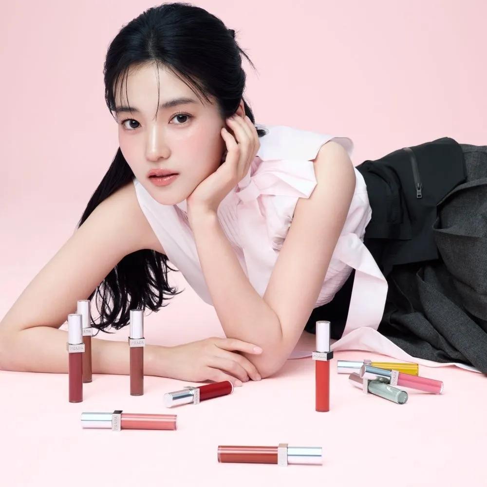 NEW Prada Reflection Color Gloss